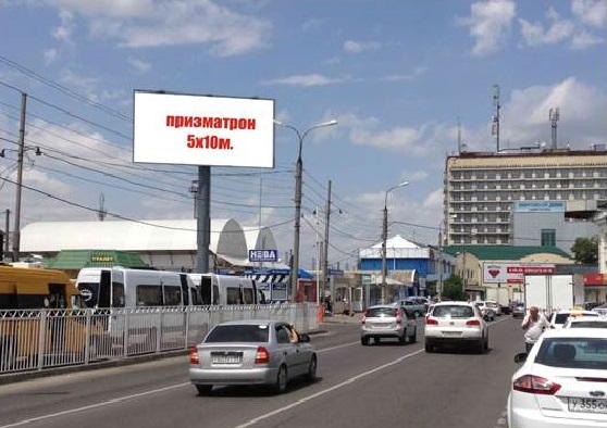 Фотография рекламного носителя, тип: Суперсайт 5x10, адрес: Мира ул., Автостанция, Армавир, Краснодарский край, Россия. Сторона A1-A3 №1020476