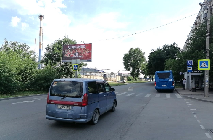 Фотография рекламного носителя, тип: Билборд 3x6, адрес: Ипподромная ул., д.53, Краснодар, Краснодарский край, Россия. Сторона Б №432834