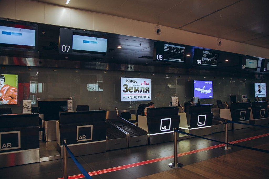 Фотография рекламного носителя, тип: Лайтбокс, адрес: Аэропорт «Стригино», Международный аэропорт, Нижний Новгород, Нижегородская область, Россия. Сторона/вариант №1017465