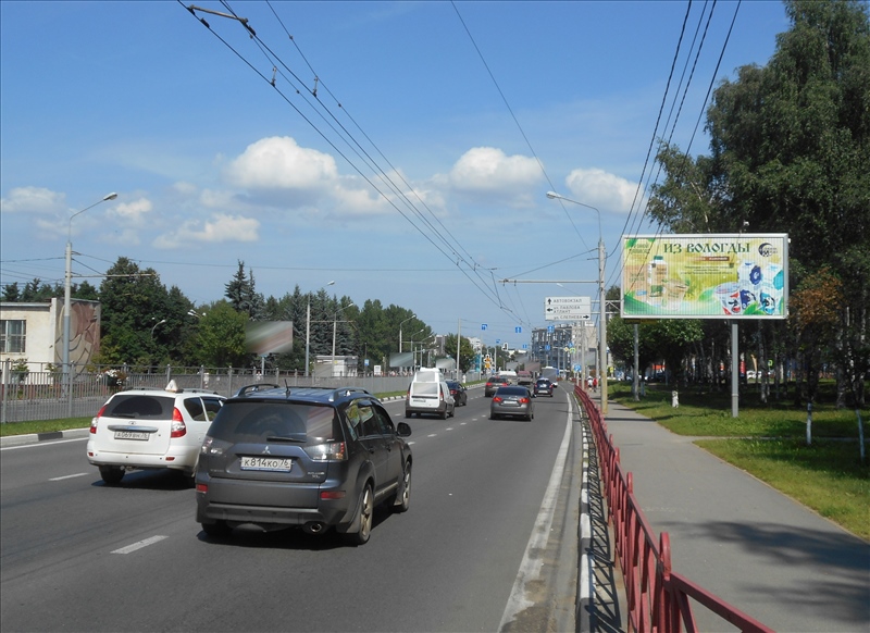 Фотография рекламного носителя, тип: Билборд 3x6, адрес: Московский пр-т., д.163, Ярославль, Ярославская область, Россия. Сторона A1-A3 №491150
