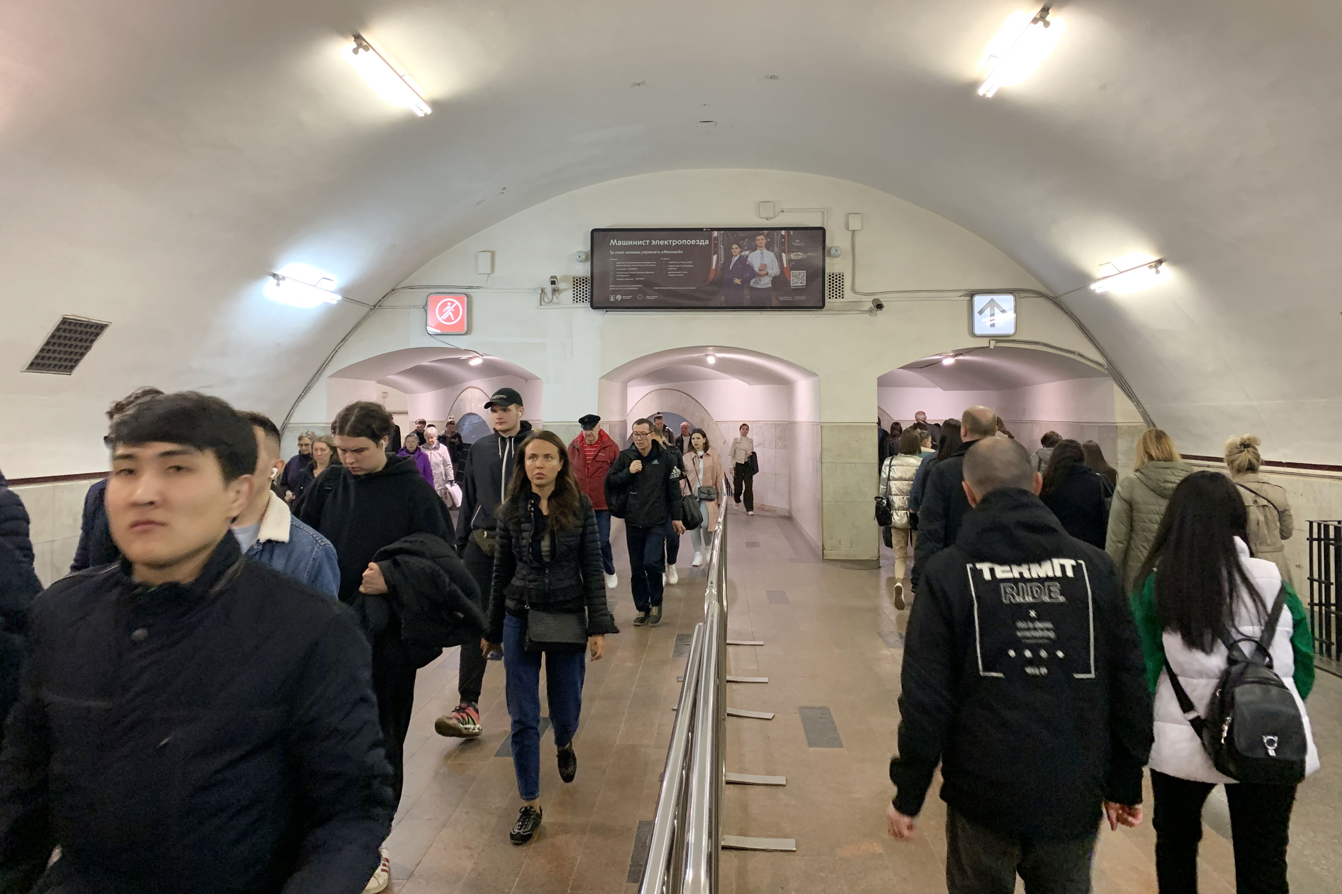 Фотография рекламного носителя, тип: Видеоэкран, адрес: Станция метро «Таганская», линия Таганско-Краснопресненская, Москва, Россия. Сторона/вариант А1 №1014011