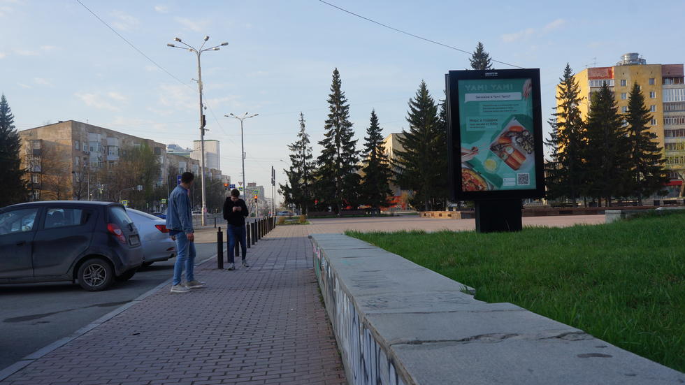 Фотография рекламного носителя, тип: Ситиформат 1.8x1.2, адрес: Луначарского ул., д.84, поз.2, Екатеринбург, Свердловская область, Россия. Сторона A1-A5 №813709