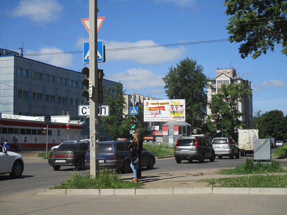 Фотография рекламного носителя, тип: Билборд 3x6, адрес: Гагарина ул. Х Щетинина ул., Вологда, Вологодская область, Россия. Сторона Б №643309