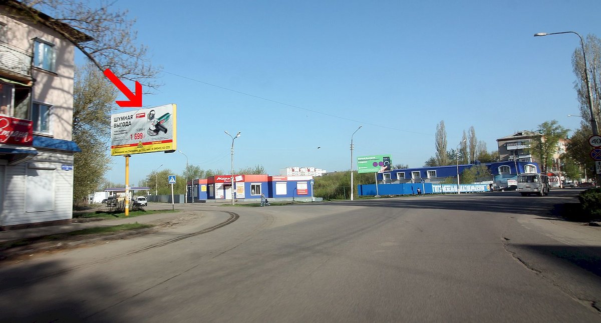 Фотография рекламного носителя, тип: Билборд 3x6, адрес: К. Маркса ул., д.38 Х Пионерский пр-зд., маг. Светлана, Балашов, Саратовская область, Россия. Сторона Б №856080