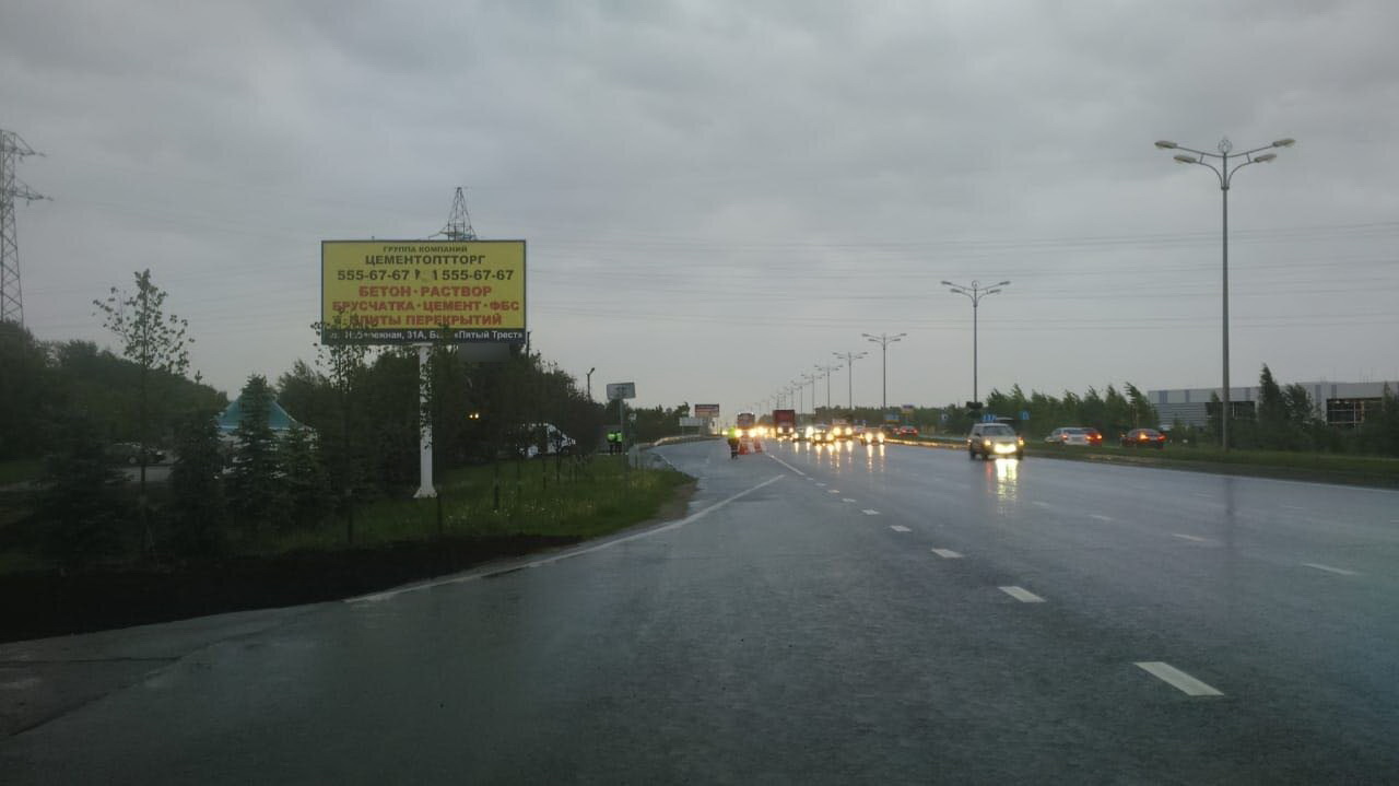 Фотография рекламного носителя, тип: Билборд 3x6, адрес: Оренбургский тракт, Таиф НК, Казань, Республика Татарстан, Россия. Сторона B №855206