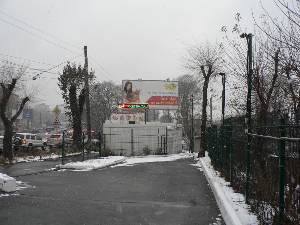 Фотография рекламного носителя, тип: Билборд 3x6, адрес: Народный пр-т., д.53, Владивосток, Приморский край, Россия. Сторона А №774828