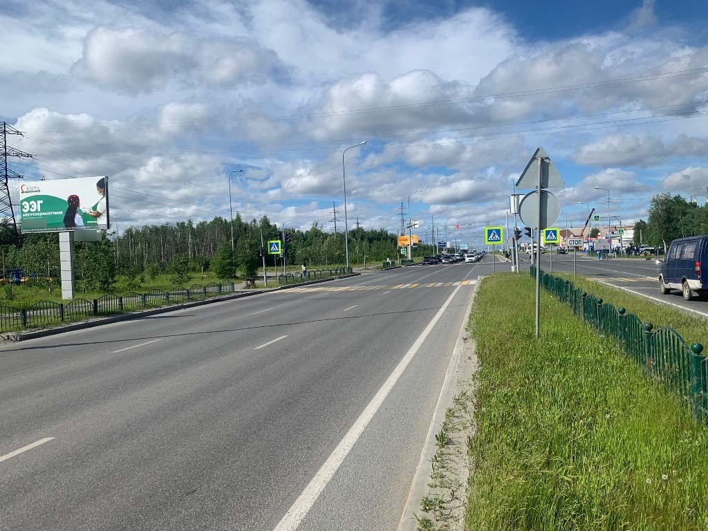 Фотография рекламного носителя, тип: Билборд 3x6, адрес: Аэрофлотская ул. Х Александра Усольцева ул., д.26, Сургут, Ханты-Мансийский автономный округ – Югра, Россия. Сторона Б №440106