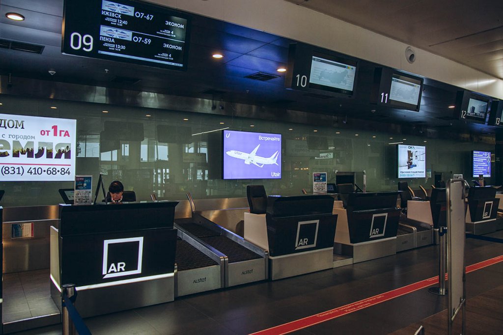 Фотография рекламного носителя, тип: Лайтбокс, адрес: Аэропорт «Стригино», Международный аэропорт, Нижний Новгород, Нижегородская область, Россия. Сторона/вариант №1017464