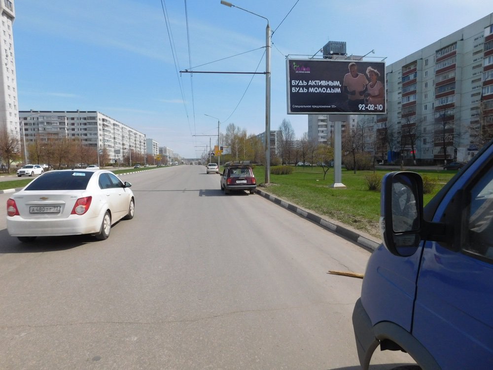 Фотография рекламного носителя, тип: Билборд 3x6, адрес: Ленинского Комсомола пр-т. Х Ульяновский пр-т., Ульяновск, Ульяновская область, Россия. Сторона A №690518