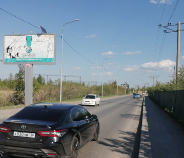 Фотография рекламного носителя, тип: Билборд 3x6, адрес: Таллинская ул., д.135 Х Моторостроителей ул., Тюмень, Тюменская область, Россия. Сторона B №953986