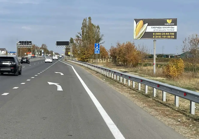 Фотография рекламного носителя, тип: Билборд 3x6, адрес: Ейское ш., 8 130м, Краснодарский край, Россия. Сторона A №1079574