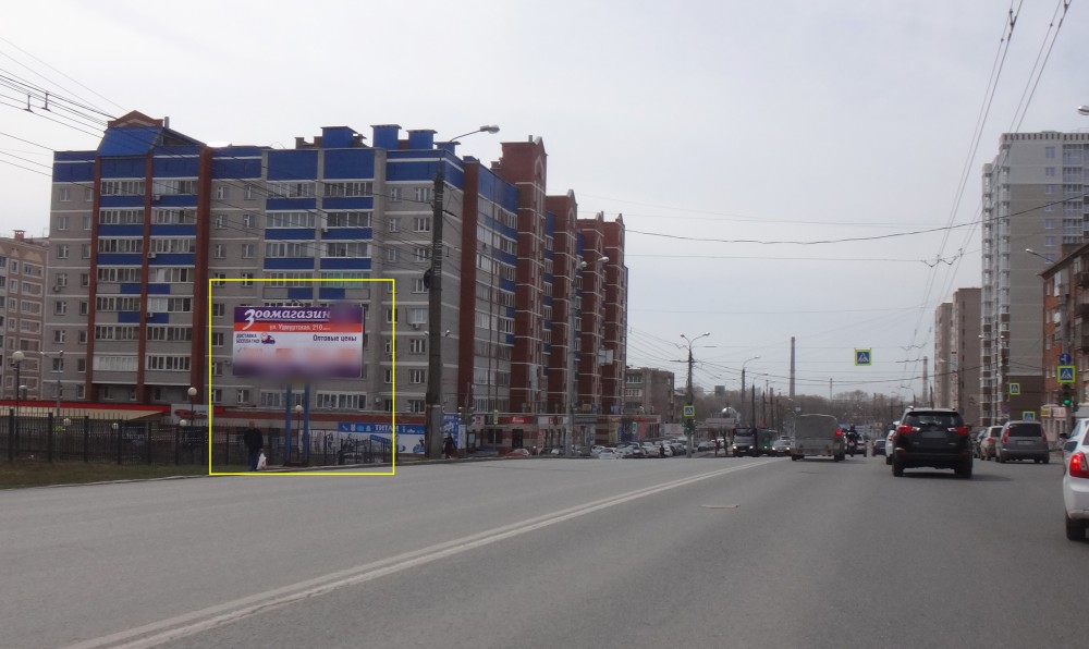 Фотография рекламного носителя, тип: Билборд 3x6, адрес: Карла Либкнехта ул. Х Красноармейская ул., Управление Федерального казначейства по УР, Ижевск, Республика Удмуртия, Россия. Сторона B №785688