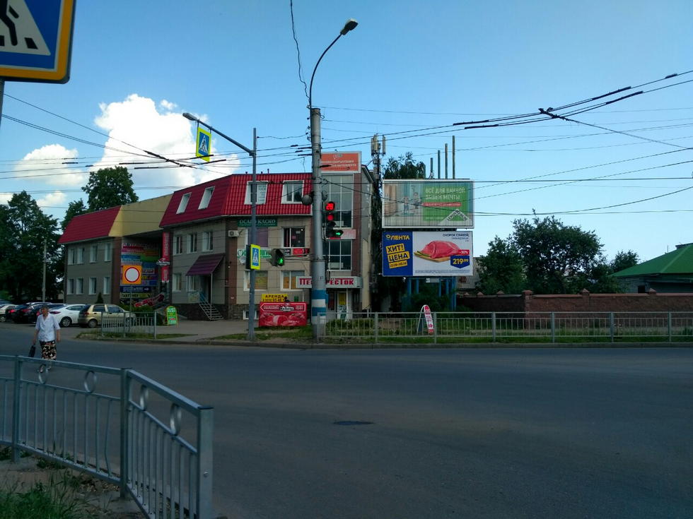 Фотография рекламного носителя, тип: Билборд 3x6, адрес: 40 лет Октября ул. Х Врача Михайлова ул., Ульяновск, Ульяновская область, Россия. Сторона А верх №575385