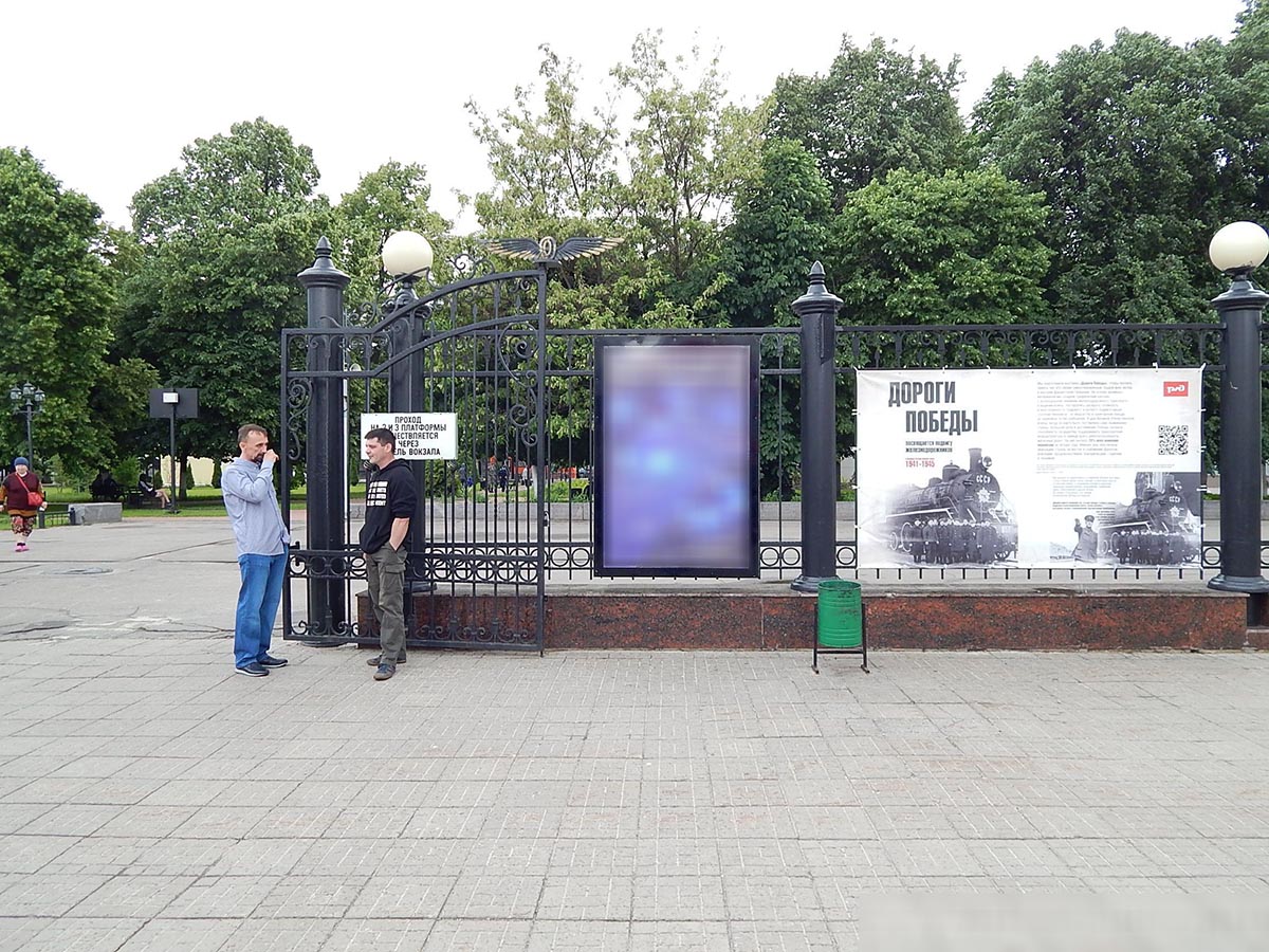 Фотография рекламного носителя, тип: Ситиформат 1.8x1.2, адрес: Генерала Черняховского пл., д.1, выход с платформы №1, поз.4, Воронеж, Воронежская область, Россия. Сторона А №987254