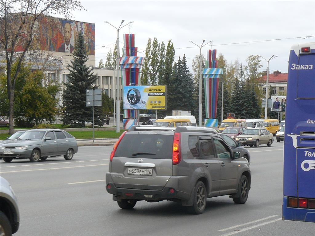 Фотография рекламного носителя, тип: Билборд 3x6, адрес: Октября пр-т., д.137, Городской Дворец Культуры, поз.2, Уфа, Республика Башкортостан, Россия. Сторона Б №748252