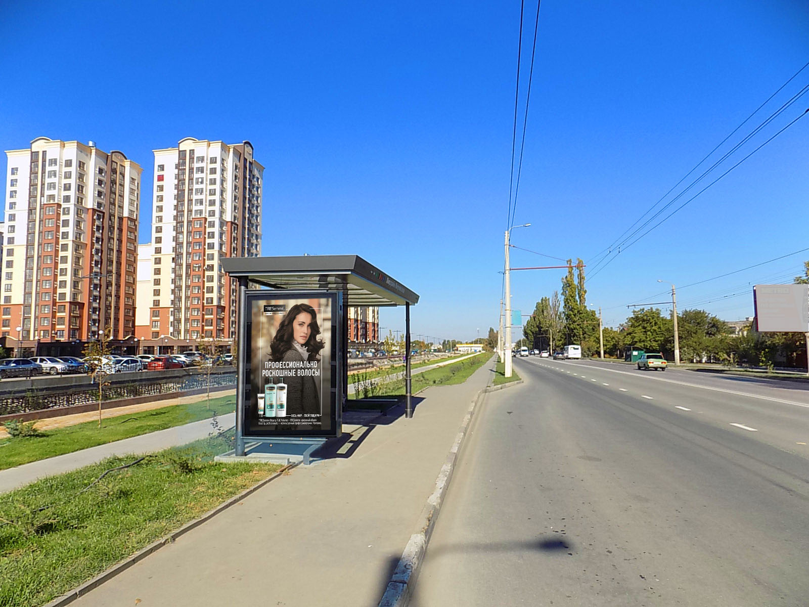 Фотография рекламного носителя, тип: Остановка 1.8x1.2, адрес: Евпаторийское ш., д.8, Симферополь, Республика Крым, Россия. Сторона B1 №843805