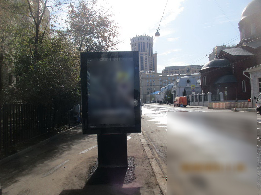 Фотография рекламного носителя, тип: Ситиформат 1.8x1.2, адрес: Новокузнецкая ул, д.36, н-в, Москва, Россия. Сторона В №794330