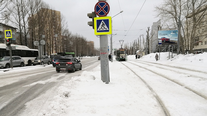 Фотография рекламного носителя, тип: Ситиборд 2.7x3.7, адрес: Гагарина б-р., д.74, Пермь, Пермский край, Россия. Сторона А №745454