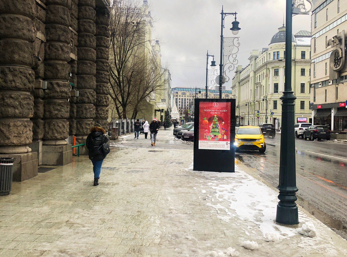 Фотография рекламного носителя, тип: Ситиформат 1.8x1.2, адрес: Гончарная ул., д.26, Москва, Россия. Сторона A1-A6 №1055740