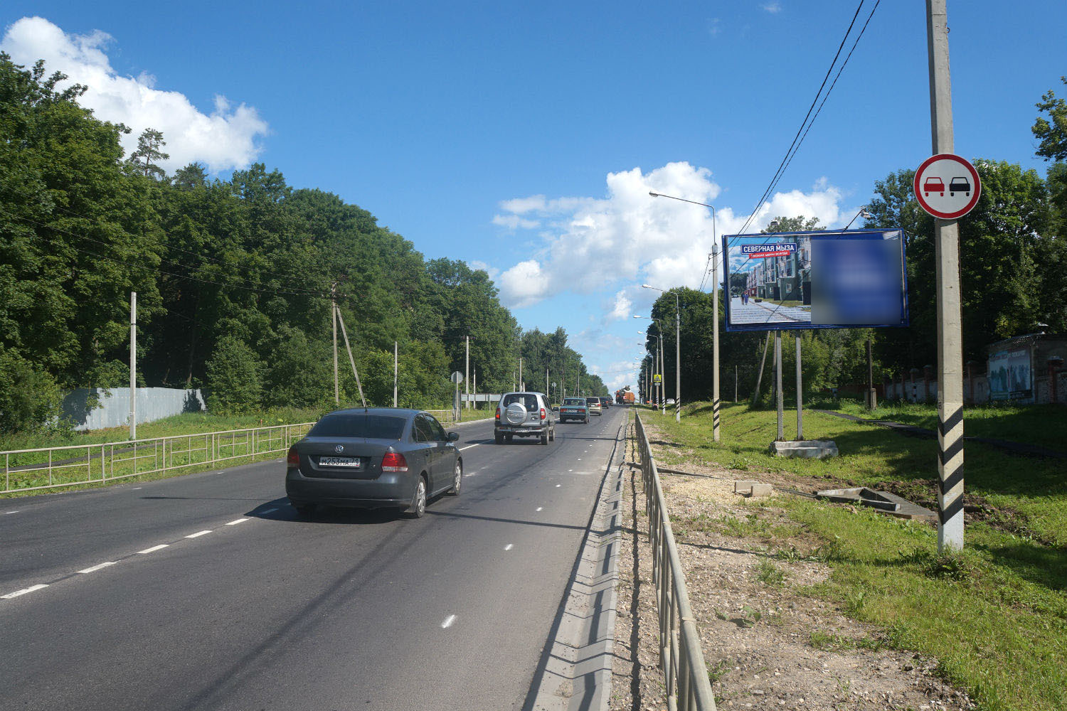 Фотография рекламного носителя, тип: Билборд 3x6, адрес: М-2 "Крым" Северный подход а/д, 30 700м, Тула, Тульская область, Россия. Сторона A №805977