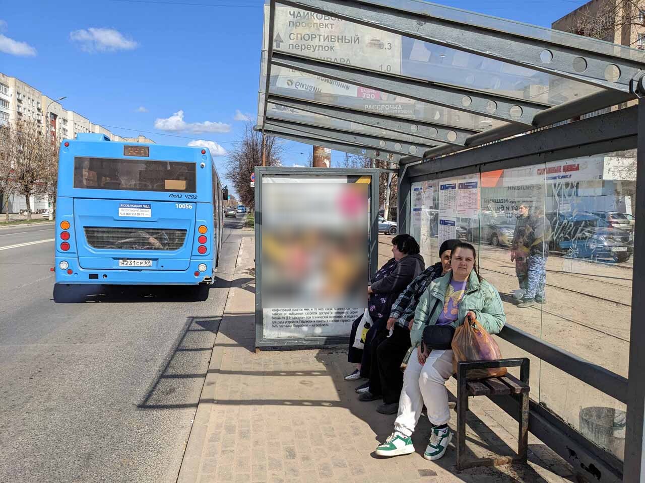 Фотография рекламного носителя, тип: Остановка 1.8x1.2, адрес: Коминтерна ул., д.47 А, Тверь, Тверская область, Россия. Сторона А №1059696