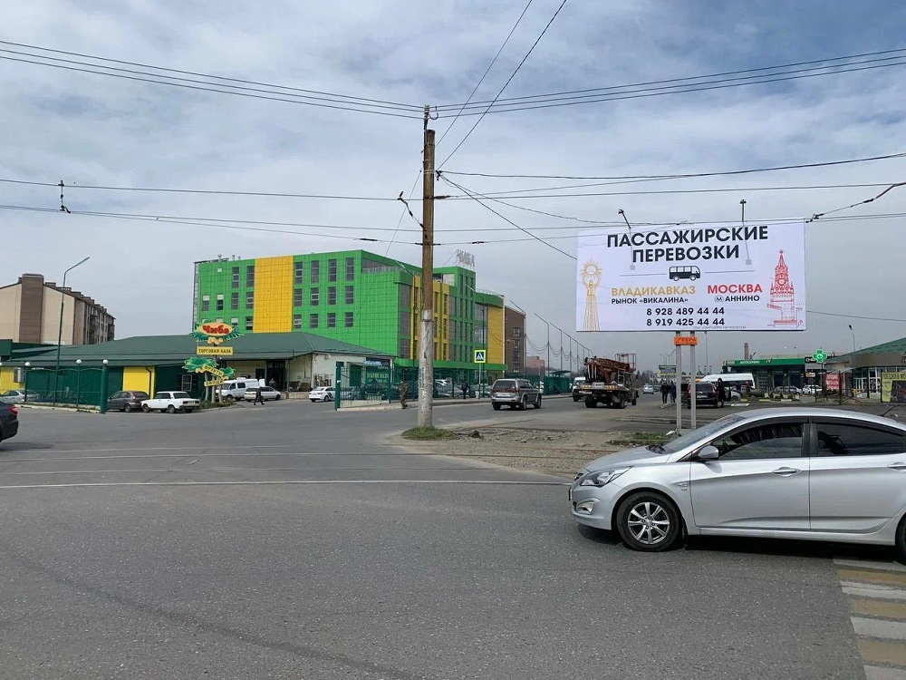 Фотография рекламного носителя, тип: Билборд 3x6, адрес: Дзусова ул. Х Международная ул., Владикавказ, Республика Северная Осетия – Алания, Россия. Сторона А №451666