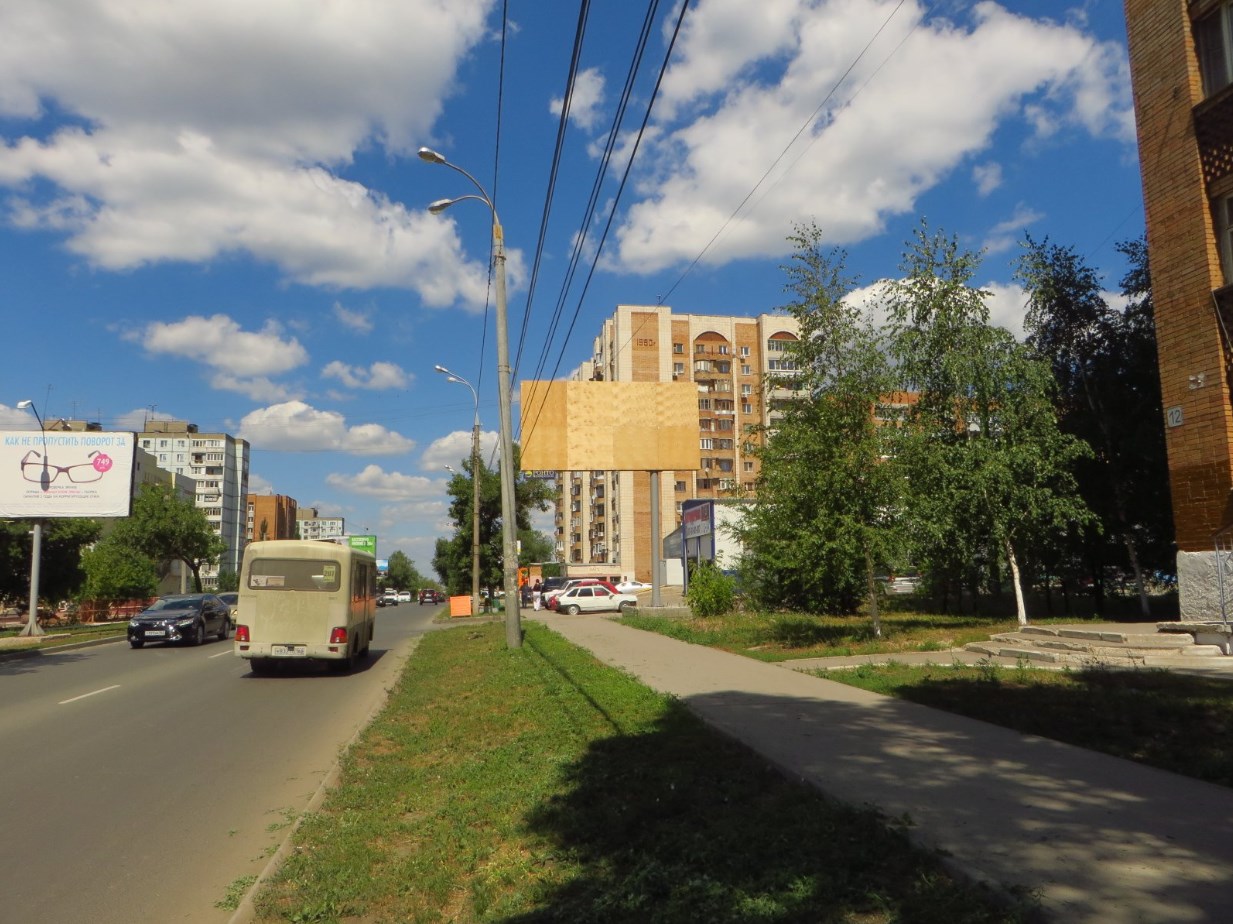 Фотография рекламного носителя, тип: Билборд 3x6, адрес: Карла Маркса пр-т. Х Киевская ул., д.12, Самара, Самарская область, Россия. Сторона А №664352