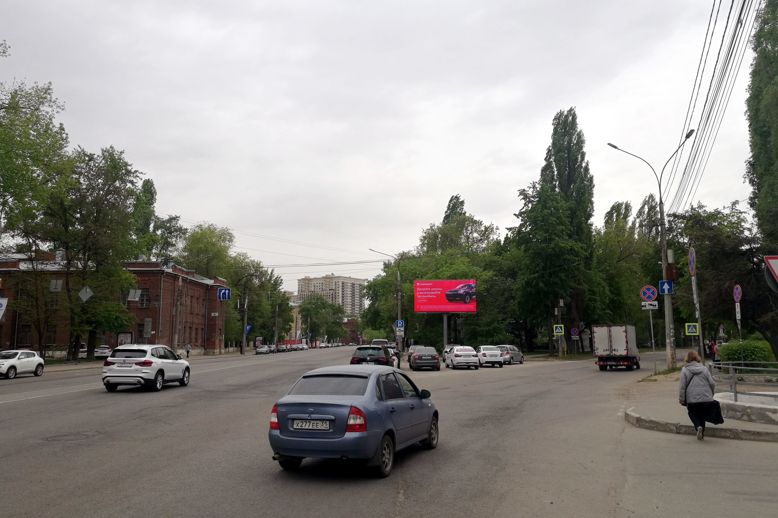 Фотография рекламного носителя, тип: Билборд 3x6, адрес: Кольцовская ул. Х Революции 1905 г. ул., Воронеж, Воронежская область, Россия. Сторона А1 №1095258