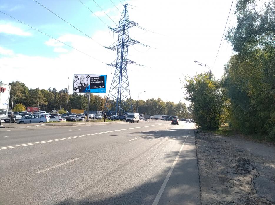 Фотография рекламного носителя, тип: Билборд 3x6, адрес: Объездное ш., д.2, Балашиха, Московская область, Россия. Сторона Б1 №836030