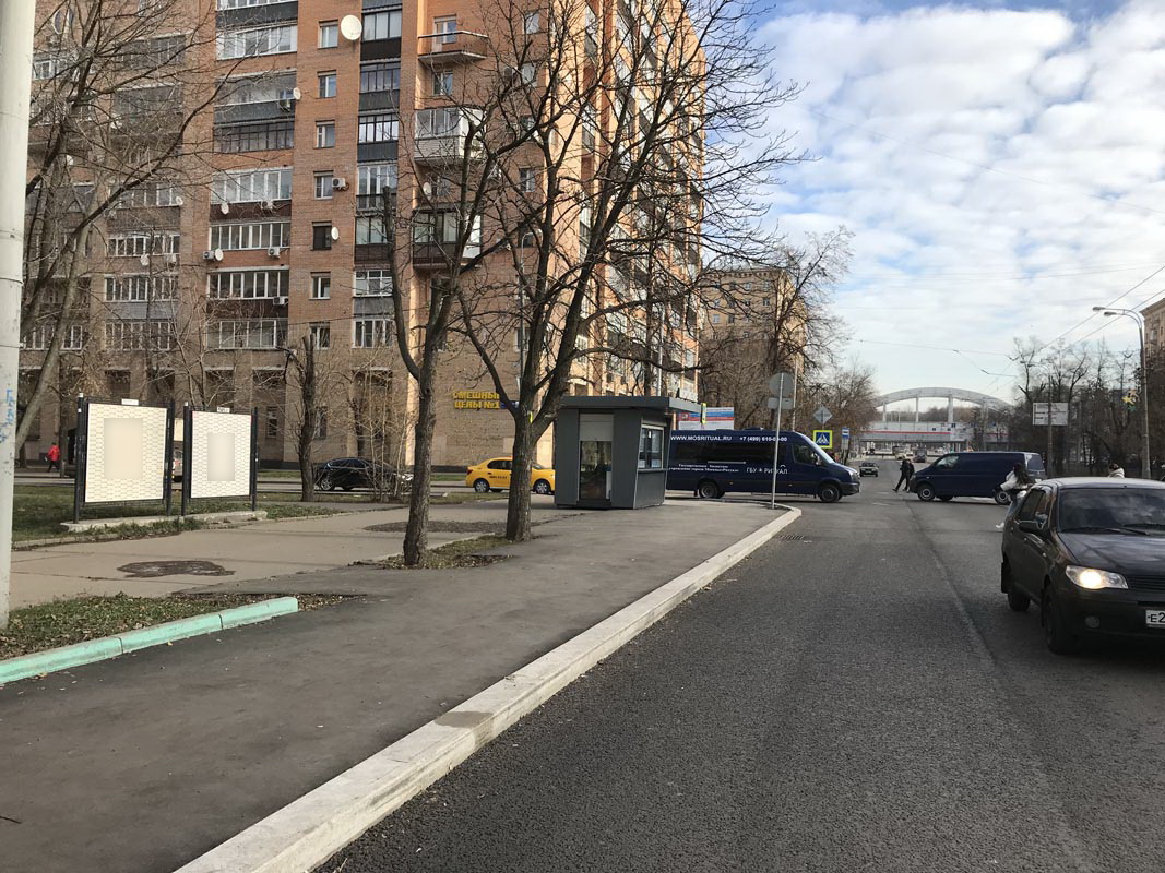 Фотография рекламного носителя, тип: Афиша 1.75x1.8, адрес: Щербаковская ул., д.53, стенд 1, Москва, Россия. Сторона А1 №866696