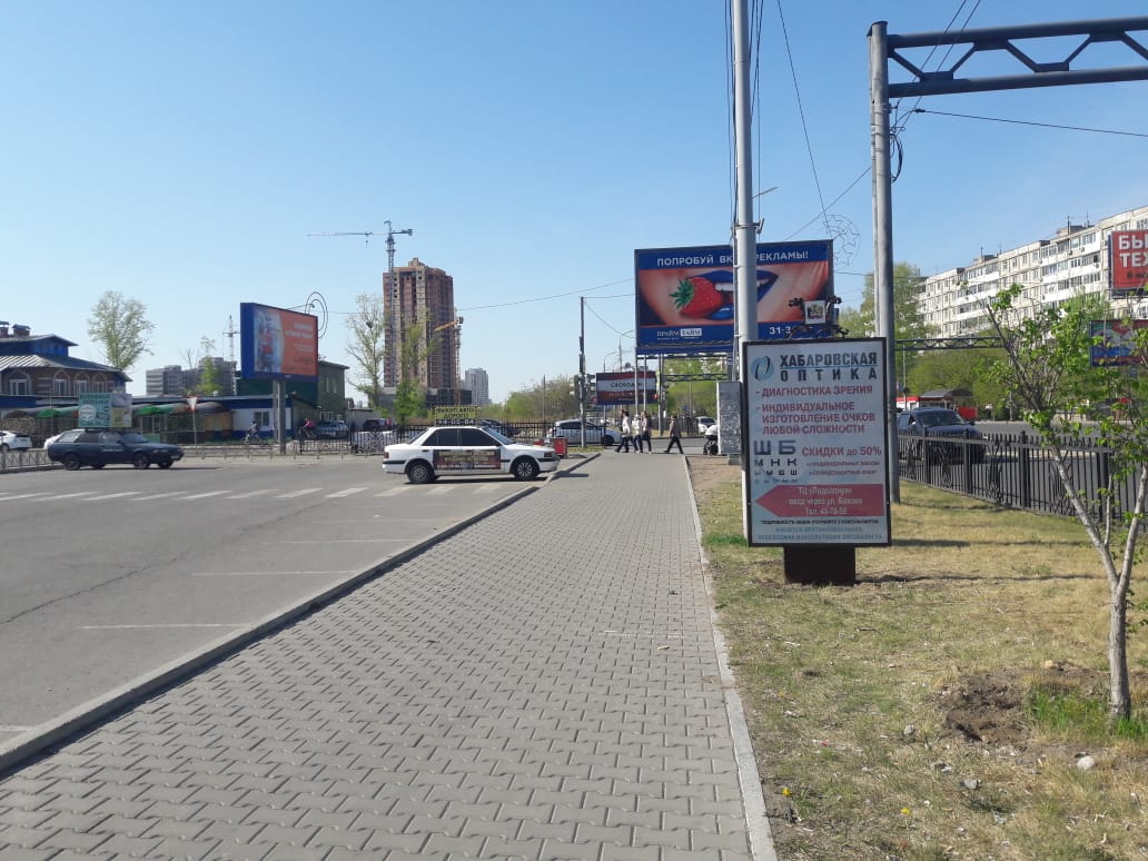 Фотография рекламного носителя, тип: Ситиформат 1.8x1.2, адрес: Павла Морозова ул. Х Вахова ул., ост. Кругосветка, Хабаровск, Хабаровский край, Россия. Сторона Б №971730