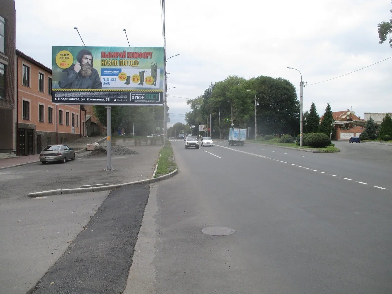 Фотография рекламного носителя, тип: Билборд 3x6, адрес: Барбашова ул., д.29 Х Тургеневская ул., Владикавказ, Республика Северная Осетия – Алания, Россия. Сторона Б №451623