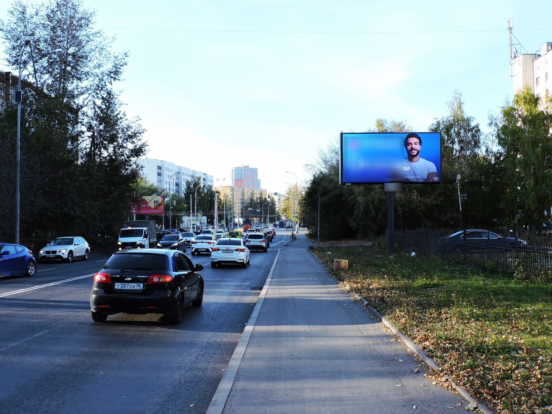 Фотография рекламного носителя, тип: Билборд 3x6, адрес: Шефская ул., д.62, Екатеринбург, Свердловская область, Россия. Сторона А1-А10 №953533