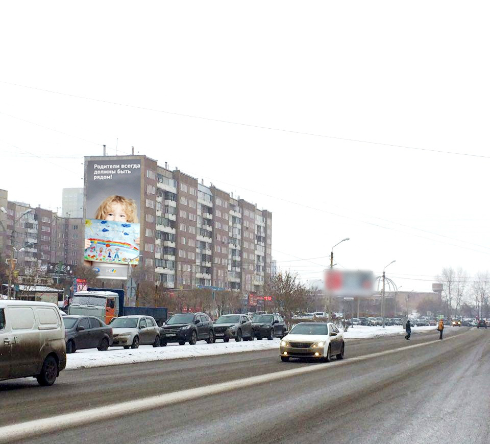 Фотография рекламного носителя, тип: Брандмауэр, адрес: Взлетная ул., д.2, Красноярск, Красноярский край, Россия. Сторона А №529224