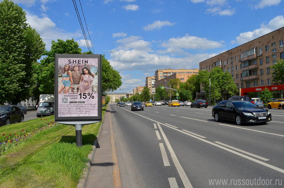Фотография рекламного носителя, тип: Ситиформат 1.8x1.2, адрес: Комсомольский пр-т., д.20, Москва, Россия. Сторона Б №461108