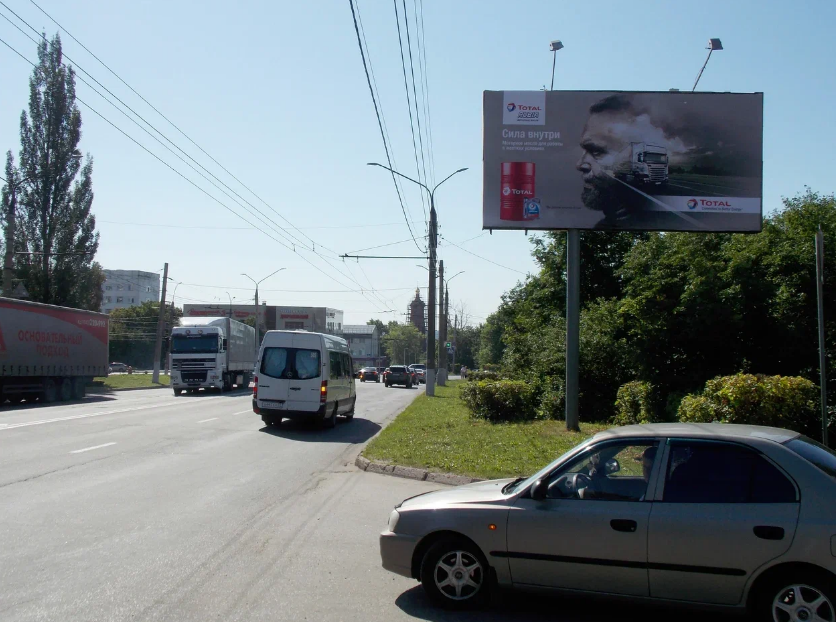 Фотография рекламного носителя, тип: Билборд 3x6, адрес: Суздальский пр-т. Х Добросельская ул., поз.1, Владимир, Владимирская область, Россия. Сторона А №699194
