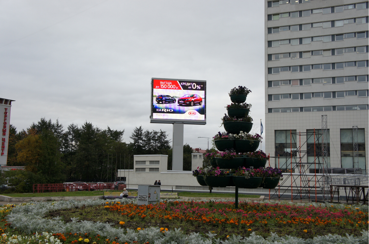 Фотография рекламного носителя, тип: Нестандартный билборд, адрес: 5 Углов пл., Мурманск, Мурманская область, Россия. Сторона А1-А10 №872665