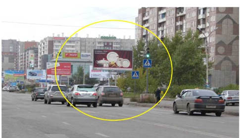 Фотография рекламного носителя, тип: Билборд 3x6, адрес: Взлетная ул., д.12, Красноярск, Красноярский край, Россия. Сторона А1-А3 №417475