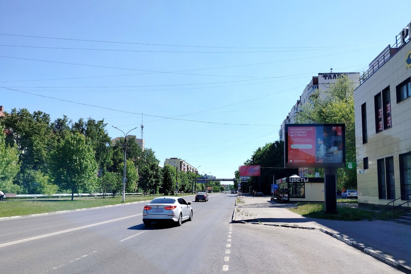 Фотография рекламного носителя, тип: Ситиборд 2.7x3.7, адрес: Гурьева ул., д.3, Раменское, Московская область, Россия. Сторона А1-А5 №973222