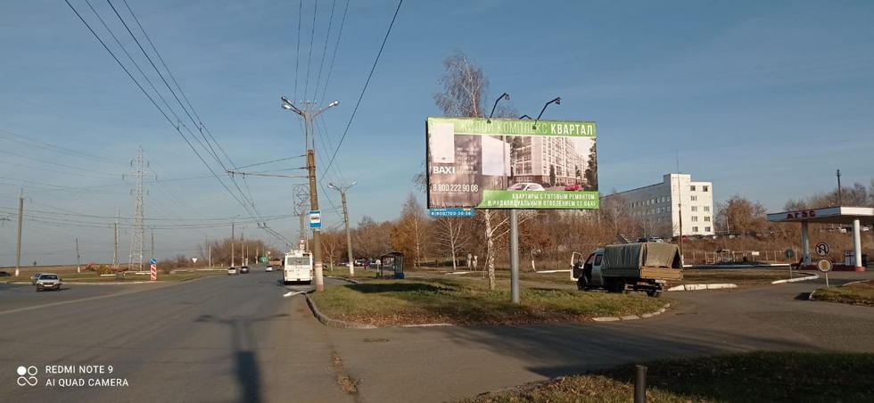 Фотография рекламного носителя, тип: Билборд 3x6, адрес: Косарева ул. Х Северо-Восточное ш., Саранск, Республика Мордовия, Россия. Сторона А №1028413