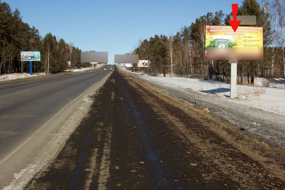 Фотография рекламного носителя, тип: Билборд 3x6, адрес: Иркутск-Качуг а/д., 8 950м, Иркутск, Иркутская область, Россия. Сторона А №476249
