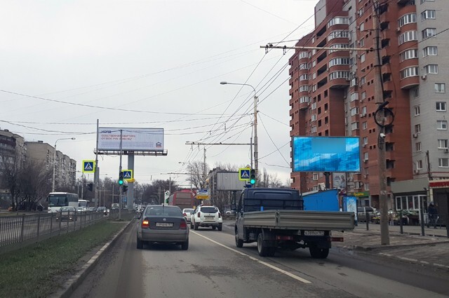 Фотография рекламного носителя, тип: Билборд 3x6, адрес: Таганрогская ул., д.112, Ростов-на-Дону, Ростовская область, Россия. Сторона А1 №781845