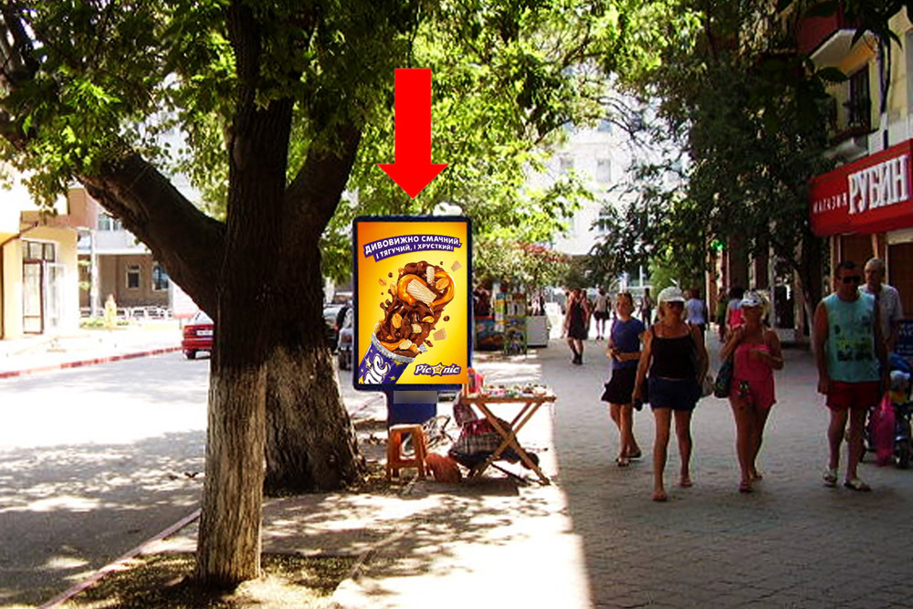 Фотография рекламного носителя, тип: Ситиформат 1.8x1.2, адрес: Земская ул., д.18, магазин Мобилочка, Феодосия, Республика Крым, Россия. Сторона A №384682