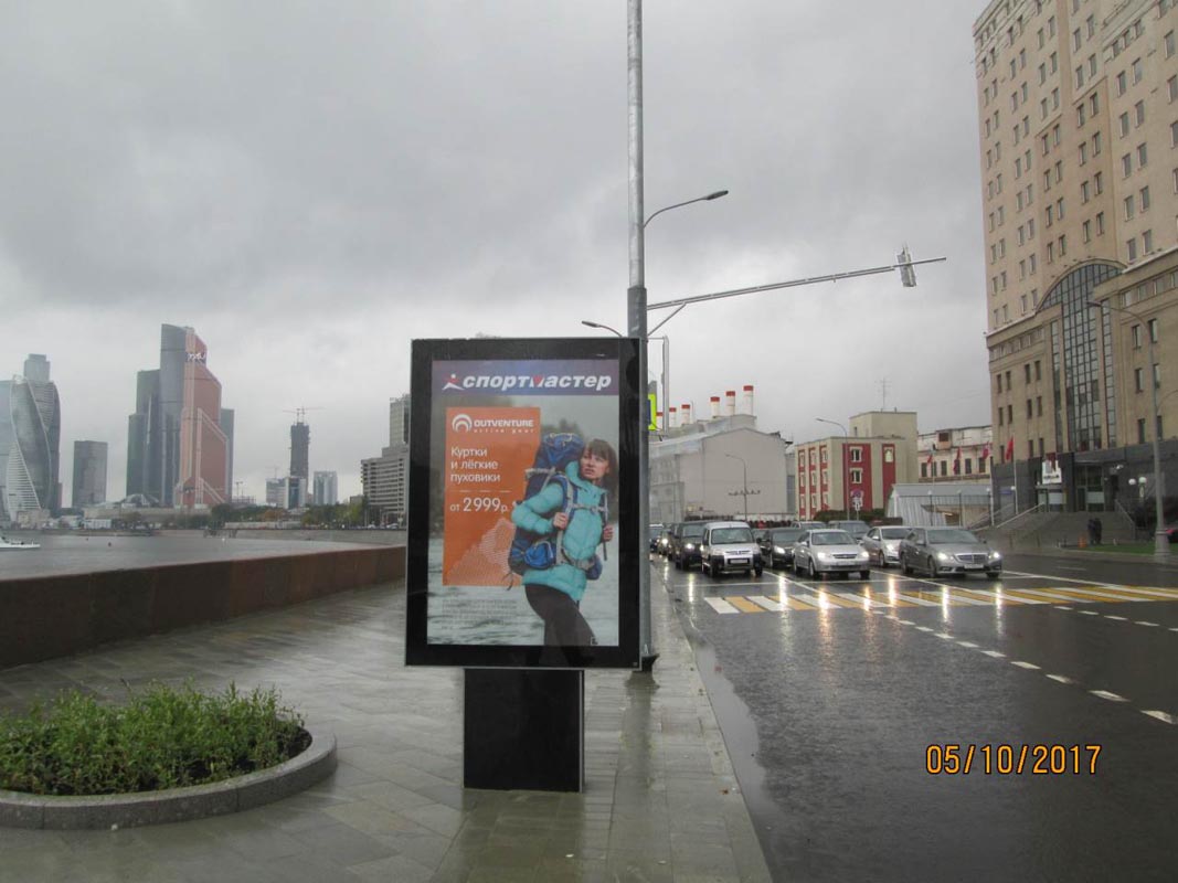 Фотография рекламного носителя, тип: Ситиформат 1.8x1.2, адрес: Краснопресненская наб., д.2/1, поз.3, Москва, Россия. Сторона В1-B5 №503304