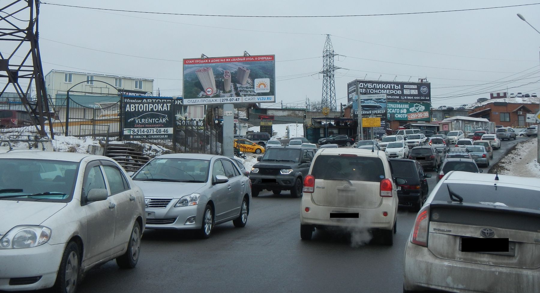 Фотография рекламного носителя, тип: Билборд 3x6, адрес: Адмирала Юмашева ул., д.11, Владивосток, Приморский край, Россия. Сторона Б №767179