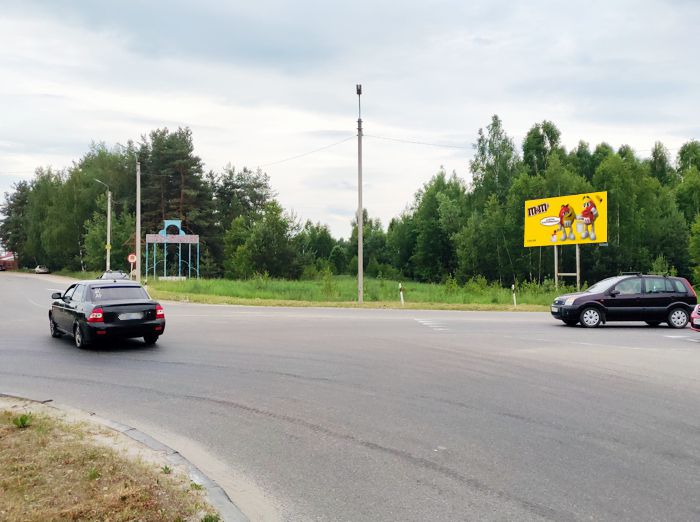 Фотография рекламного носителя, тип: Билборд 3x6, адрес: Рязань-Касимов а/д Х Клепики-Москва а/д, Рязань, Рязанская область, Россия. Сторона Б №804326