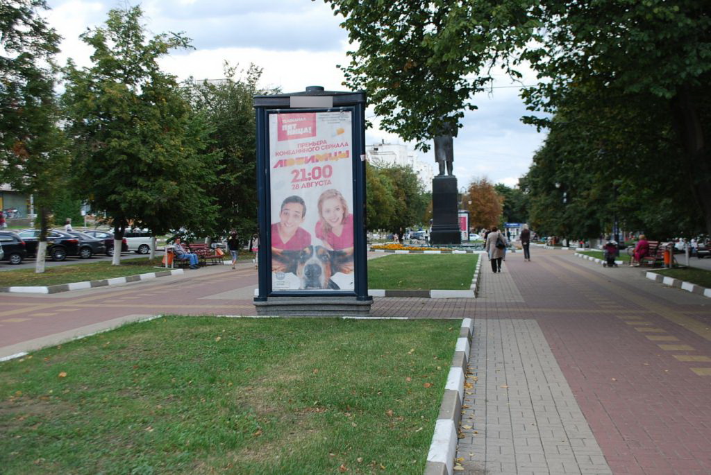 Фотография рекламного носителя, тип: Пиллар 3x1.4, адрес: Народный б-р., Белгород, Белгородская область, Россия. Сторона А №344080