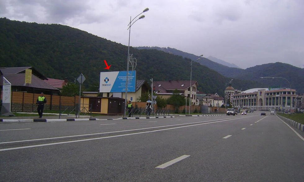 Фотография рекламного носителя, тип: Билборд 3x6, адрес: Эсто-Садок с., Эстонская ул., поз.1, Краснодарский край, Россия. Сторона Б №1026084