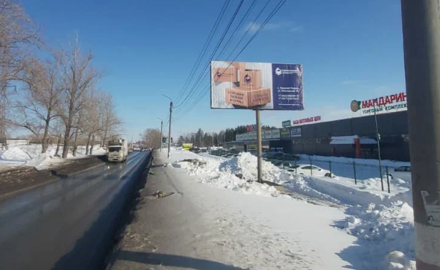 Фотография рекламного носителя, тип: Билборд 3x6, адрес: Свирская ул., д.47, Димитровград, Ульяновская область, Россия. Сторона А №1081223