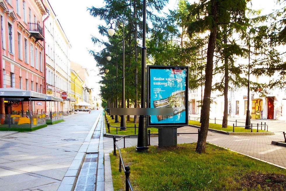 Фотография рекламного носителя, тип: Ситиформат 1.8x1.2, адрес: 6-я линия В.О. ул., д.25, Санкт-Петербург, Россия. Сторона Б №776060